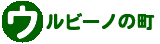 Er[m̒